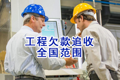 逾期欠款诉讼后的可能后果