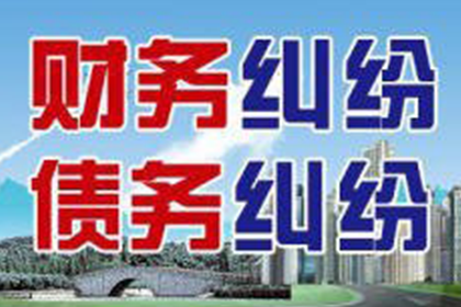欠款者财产可否被处置变现？
