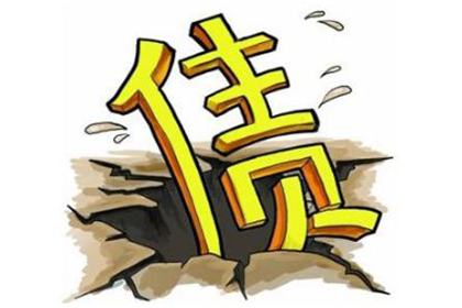 个人借款对企业合法性的探讨